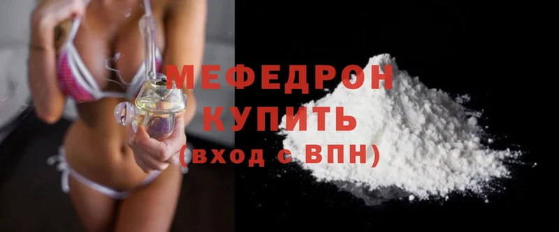 Наркота Зарайск Марихуана  omg маркетплейс  Гашиш  Cocaine  А ПВП  ЭКСТАЗИ 